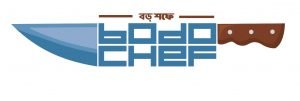 The-----------Bodo-Chef-Contest--by-Howard-Johnson-Kolkata