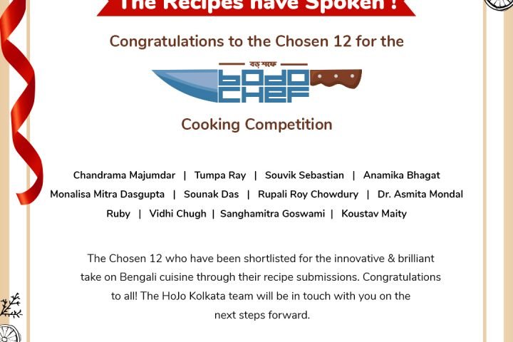 12 Finalists The Bodo Chef Contest 2019