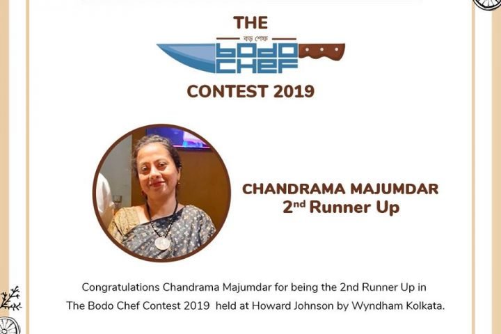 Chandrama Majumadae 2nd runner up Bodo Chef Contest 1st edition at Howard Johnson Kolkata