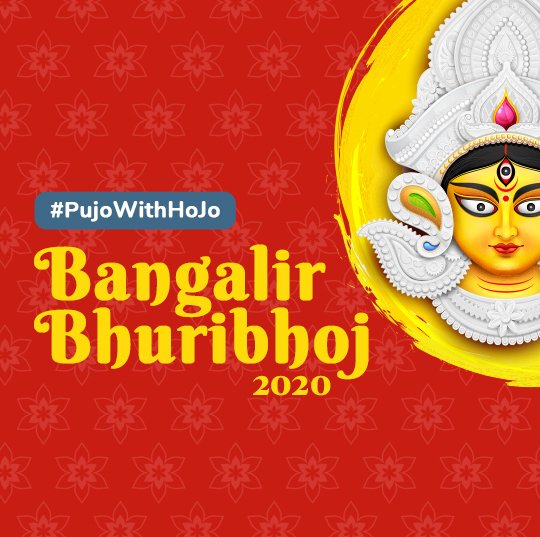 Durga Puja Buffet Kolkata