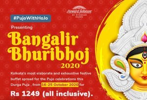 Durga-Puja-Buffet-2020-Howard-Johnson-Kolkata-Hotel