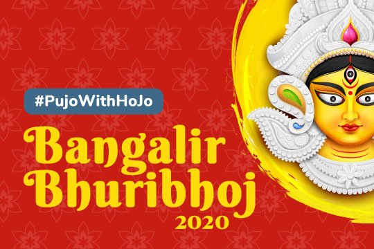 Pujo-with-Hojo-Durga-Puja-Buffet-16-25-October-2020